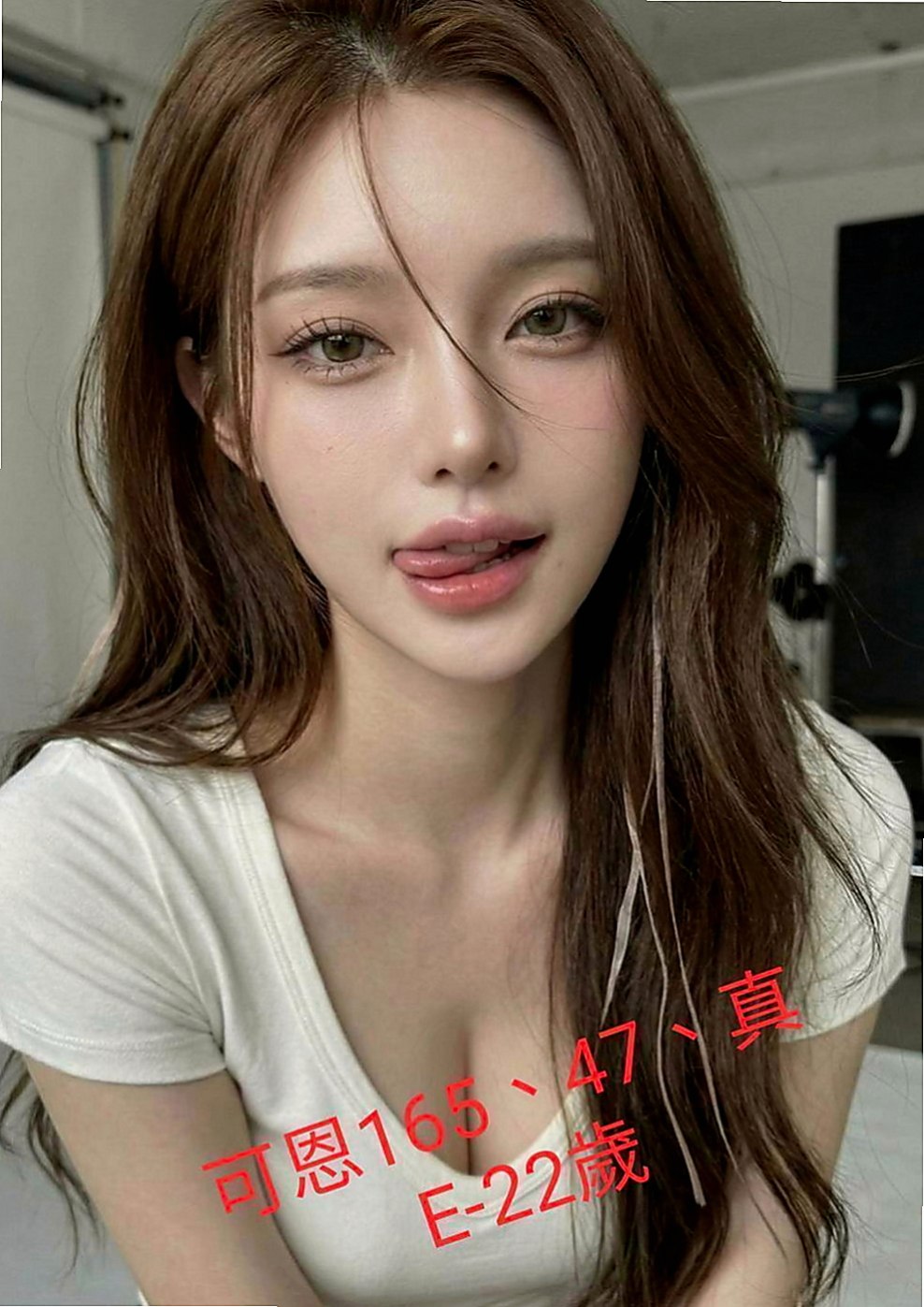 美濃美女外送：蜜兒 |有奶人妻|164cm|55kg|E杯|19y|