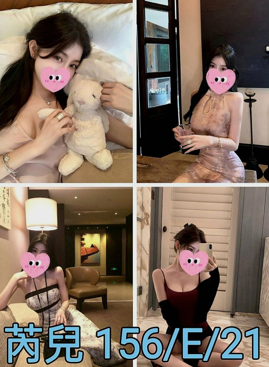 大樹叫茶：小甜心 |漂亮的小姐姐|163cm|44kg/|E杯|22y|