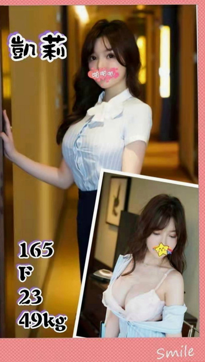 澎湖全套服務：小丫 |大奶學生妹|168cm|47kg|C杯|21y|