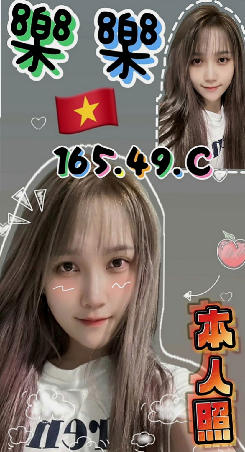 永安美女外送：采潔 |粉嫩的小妹妹|170cm|47kg|D杯|23y|