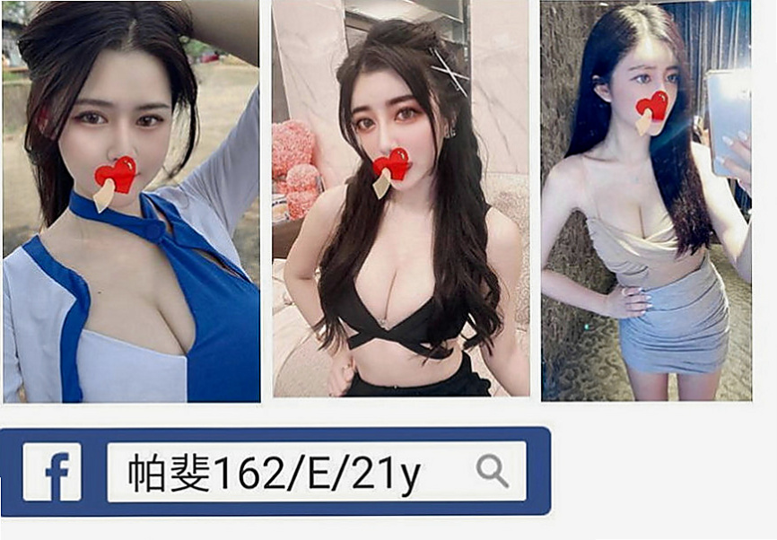 后里找茶：藍衣 |按摩小妹|169cm|44kg/|E杯|21y|