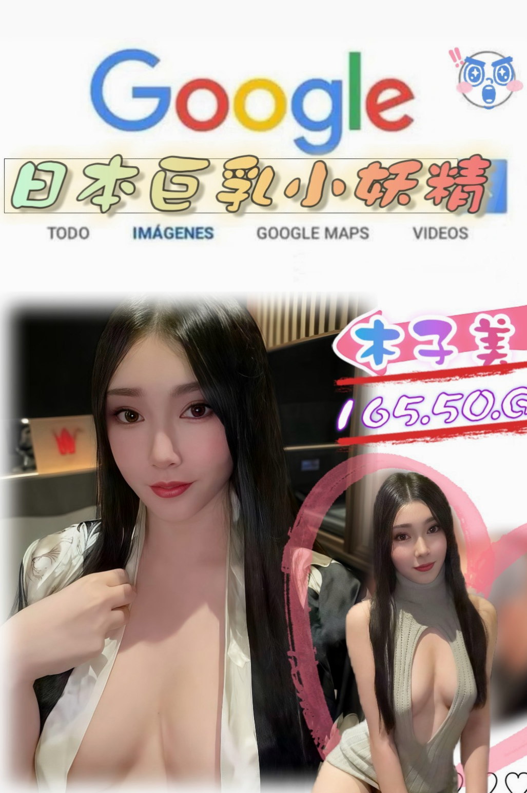 新手入門桃園外送茶：從零開始的完整教學
